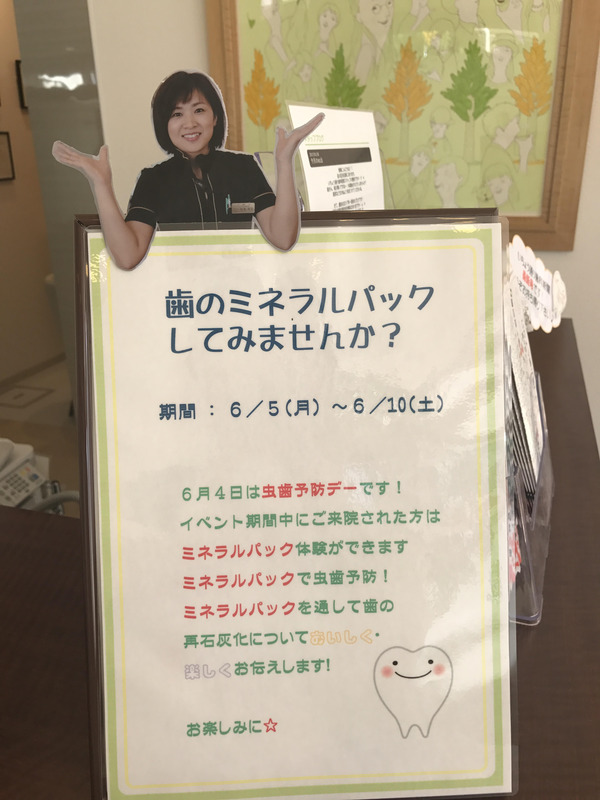 sue3.jpg